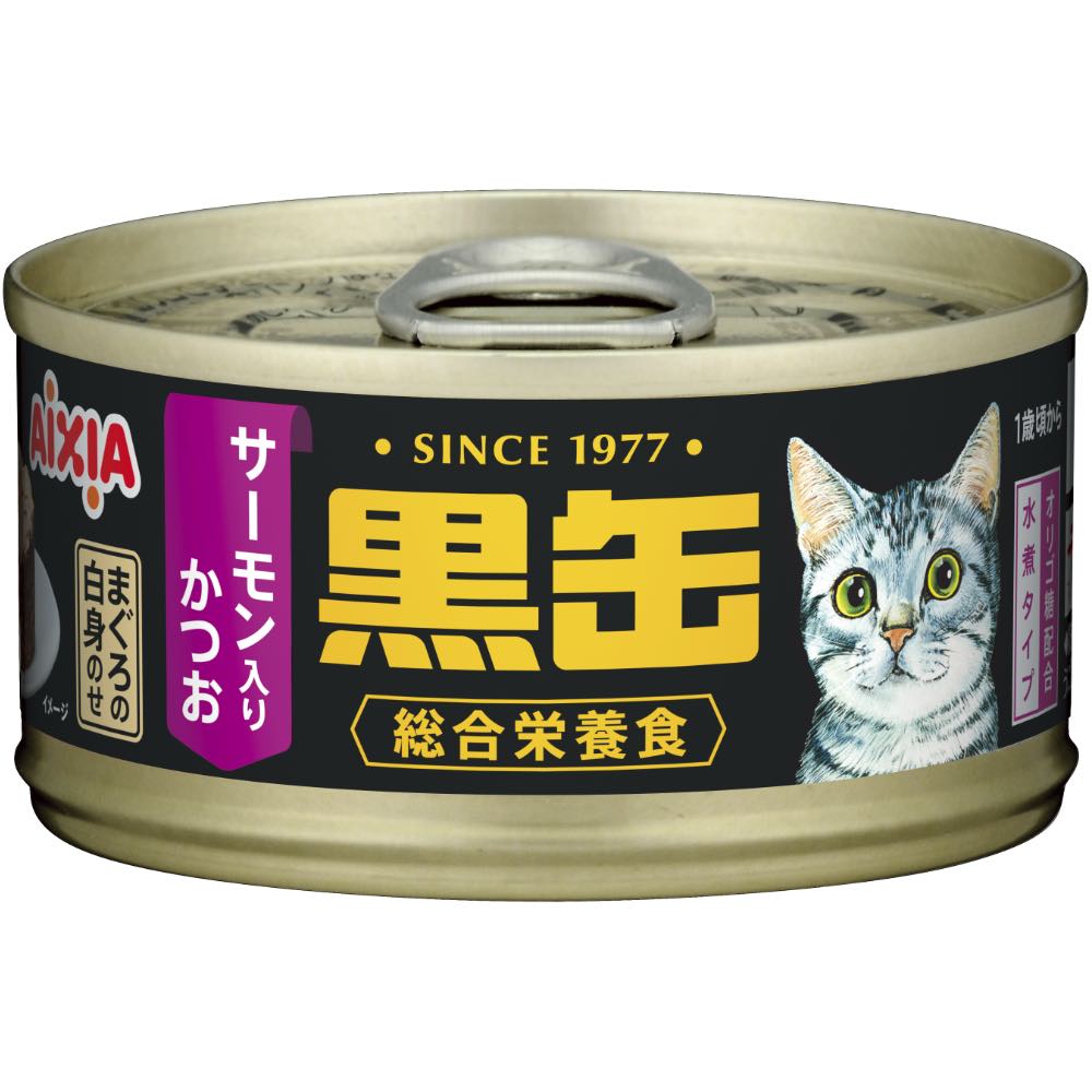 $10 OFF 24 cans: Aixia Kuro-Can Mini Tuna & Skipjack Tuna with Salmon Canned Cat Food 80g x 24